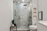 923 Peachtree Street - Photo 24