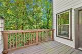 1332 Stanley Park Drive - Photo 40