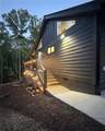 191 Oakwood Road - Photo 4