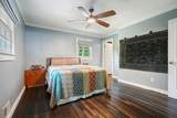436 Concord Road - Photo 15