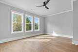 97 Old Town Road - Photo 44