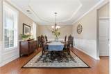 607 Ceremony Way - Photo 4