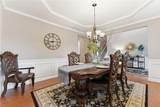 607 Ceremony Way - Photo 5
