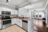 1850 Cotillion Drive - Photo 2