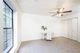 1314 Highland Bluff - Photo 17