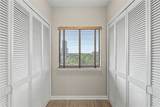 3481 Lakeside Drive - Photo 22
