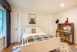 695 Conway Drive - Photo 34