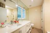 695 Conway Drive - Photo 38