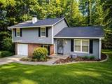 3990 Skidmore Court - Photo 3