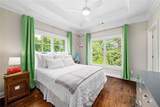 383 Peachtree Avenue - Photo 48