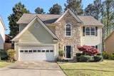 3707 Mcguire Street - Photo 1