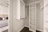 220 Briscoe Way - Photo 24
