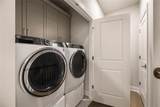220 Briscoe Way - Photo 25