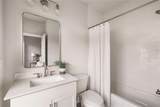 220 Briscoe Way - Photo 27