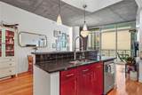 44 Peachtree Place - Photo 6