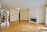 1051 Emory Parc Place - Photo 4