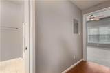 1250 Parkwood Circle - Photo 33