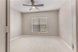 1250 Parkwood Circle - Photo 36