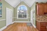 711 Ashley Wilkes Way - Photo 22