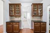 2017 Eagles Ridge - Photo 20