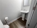 868 Smith Mill - Photo 23