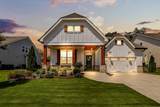 117 Alaina Road - Photo 4