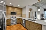 950 Peachtree Street - Photo 3