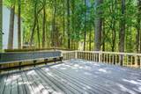 1504 Mill Creek Court - Photo 4