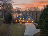 2686 Tammi Lane - Photo 1