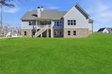 216 Ewing Way - Photo 11