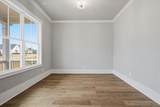 216 Ewing Way - Photo 21