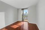 3481 Lakeside Drive - Photo 20