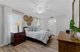 3109 Colonial Way - Photo 6