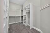 3505 Watson Road - Photo 29