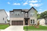 4081 Adler Circle - Photo 4