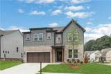 4081 Adler Circle - Photo 6