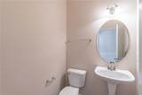 118 Wiley Parc Circle - Photo 16