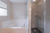 118 Wiley Parc Circle - Photo 17