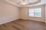 118 Wiley Parc Circle - Photo 6