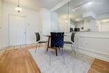 955 Juniper Street - Photo 6