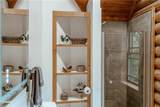 2154 Apple Pie Ridge Road - Photo 36