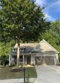 3455 Buffington Lane - Photo 32