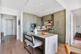 2233 Peachtree Road - Photo 22