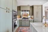 2233 Peachtree Road - Photo 23