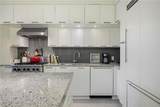 1820 Peachtree Street - Photo 15