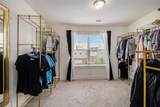1884 Plainsboro - Photo 24