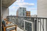 44 Peachtree Place - Photo 1