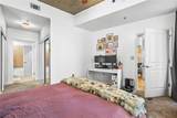 44 Peachtree Place - Photo 15