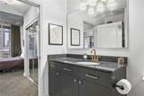 44 Peachtree Place - Photo 19