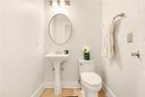 1195 Milton Terrace - Photo 16